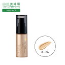 【山田養蜂場】BEE MAKE リキッドファンデ オークル SPF30 PA+++ 20g ギフト プレゼント 人気 健康 送料無料 敬老の日