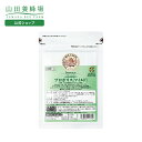 【山田養蜂場】プロポリスマイルド 詰替用(240粒)袋 ギフト プレゼント 健康食品 人気 50代 60代 70代 80代 健康 送料無料 敬老の日