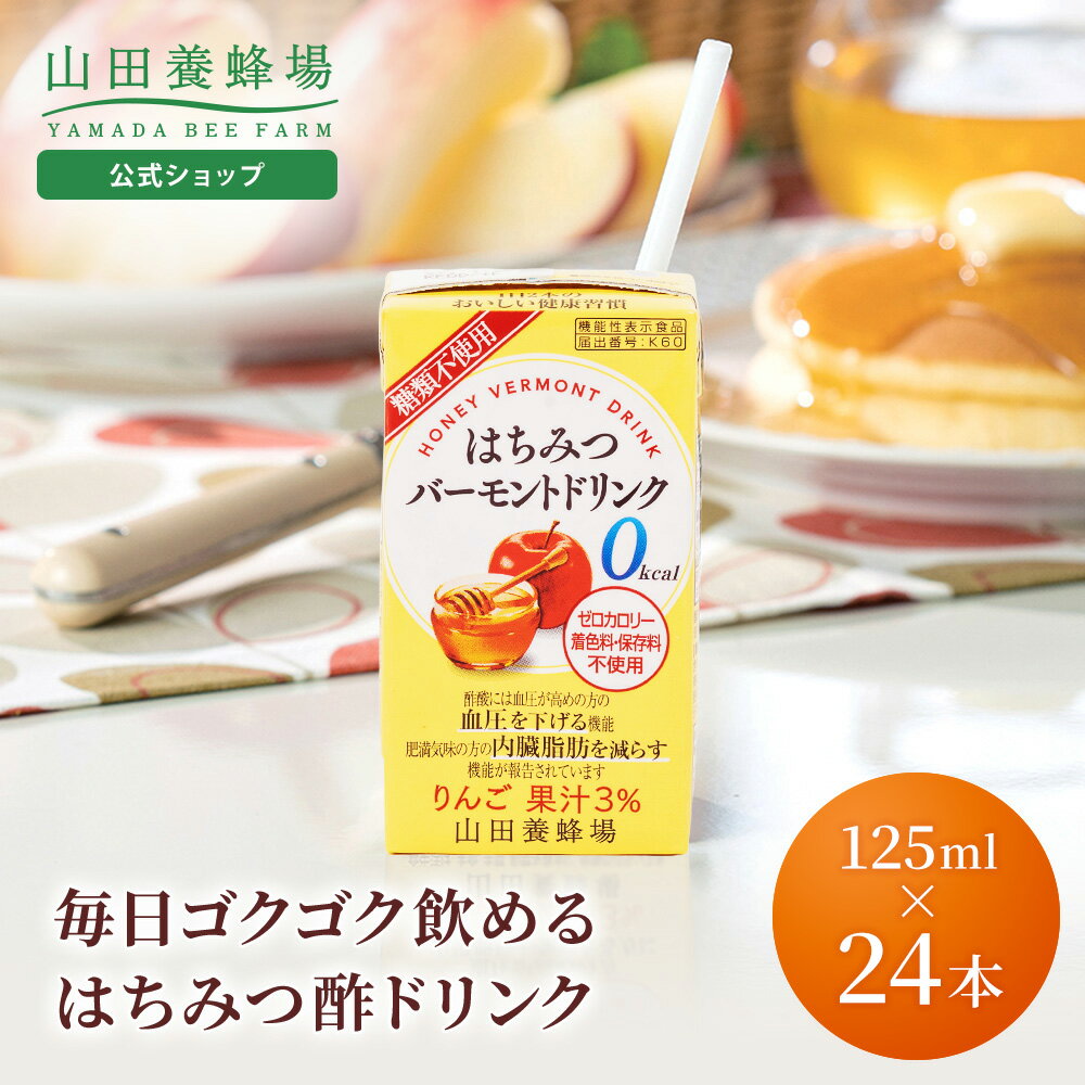 Rakuten