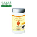 【山田養蜂場】イチョウ葉+バコパ 90球/ボトル入 ギフト プレゼント 健康食品 人気 健康 送料無料 敬老の日