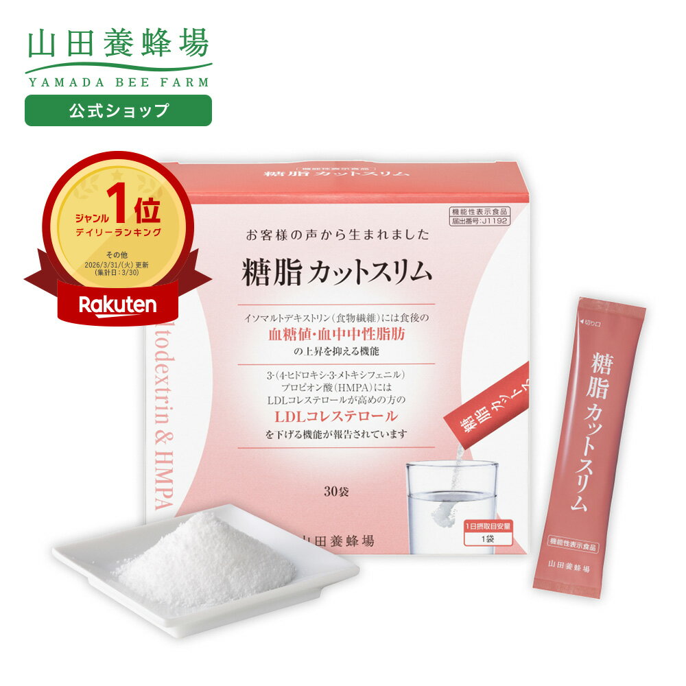 5個セット [ スベルティ おなかの脂肪ぱっくん 黒しょうが 70粒 ] ブラックジンジャー 内臓脂肪 皮下脂肪 サプリメント ダイエット 健康食品 パックン SVELTY すべるてぃ 脂肪 ゆうパケット 4580632120018 送料無料