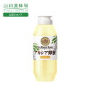 【山田養蜂場】アカシア蜂蜜(中国産)<500gプラ容器>グリホサート検査済 はちみつ ハチミツ 蜂蜜 honey 非加熱 無添加 純粋 食べ物 食品 健康 人気...
