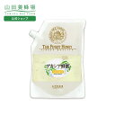 【山田養蜂場】アカシア蜂蜜(中国産)<1kg袋>グリホサート検査済 はちみつ ハチミツ 蜂蜜 honey 非加熱 無添加 純粋 食べ物 食品 健康 人気 1キロ...