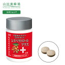 ナウフーズ エッグシェル メンブレン (卵殻膜) 500mg ベジカプセル 60粒 NOW Foods Eggshell Membrane 500mg Veg Capsules NEM コンドロイチン グルコサミン ヒアルロン酸 コラーゲン