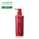 【山田養蜂場】薬用 RJ地肌ケア コンディショナー　医薬部外品 400ml ギフト プレゼント 人気 健康 母の日