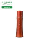 【山田養蜂場】【送料無料】薬用 HATSU(ハツ) 育毛剤 頭皮 ヘアケア ヘアサイクル 髪の毛 スカルプ 地肌 有効成分 女性 レディース ローヤルゼリー 毛...