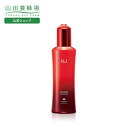 【山田養蜂場】薬用 RJ地肌ケア エッセンス【育毛剤】医薬部外品 150mL ギフト プレゼント 人気 育毛剤 女性用 薄毛 女性 髪 ボリューム 健康 送料無料 敬老の日