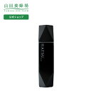 【山田養蜂場】【送料無料】薬用 HATSU MEN(ハツ メン) 育毛剤 育毛 発毛促進力 毛髪力 頭皮環境 頭皮 地肌クレンジング 地肌 ヘアケア ヘアサイク...