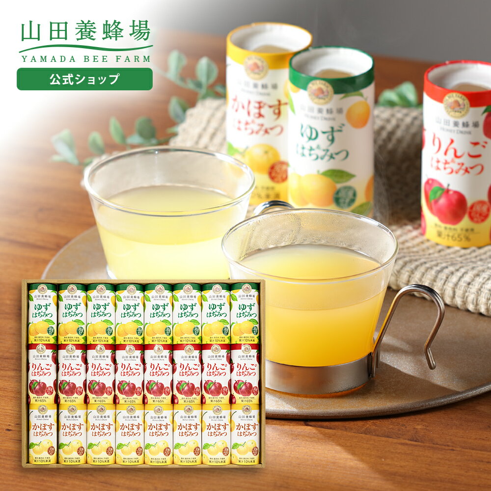 ڻ˪ۥϥˡɥ3͹礻(125g24)椺&Ϥߤ(125g)&Ϥߤ(125g)ܤ&Ϥߤ(125g)߳8 塼...