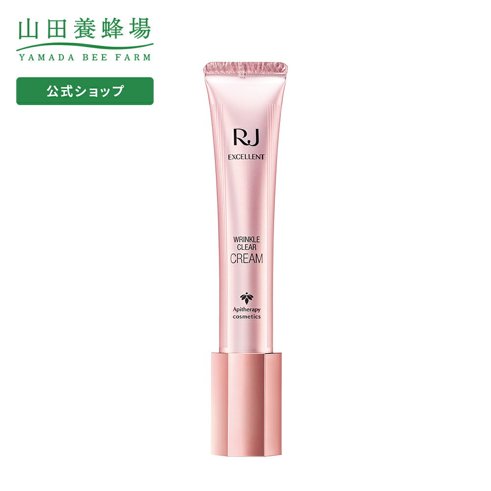 楽天市場】ワールドレップサービス ミネラル エマルジョン 楽天市場】ワールドレップサービス ミネラル エマルジョン