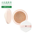 【山田養蜂場】RJエクセレント 薬用エッセンスインクッションBB リフィール 01:明るめの肌色 ギフト プレゼント 人気 健康 母の日