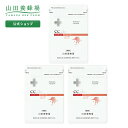 【山田養蜂場】CCBee (90粒入×3袋)シーシービー 女性 スッキリ 健康 母の日