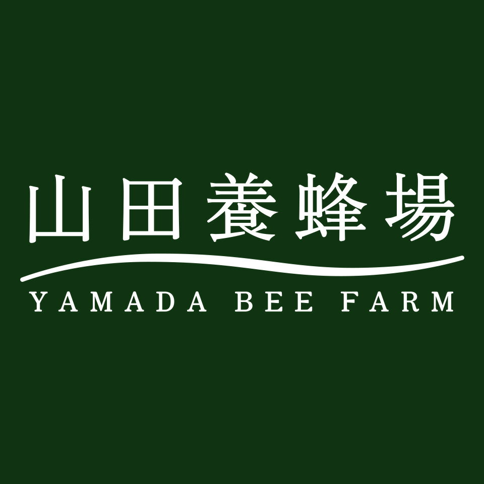 山田養蜂場 公式ショップ