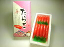 まごころ込めたふじたのたらこ 化粧箱 500g
