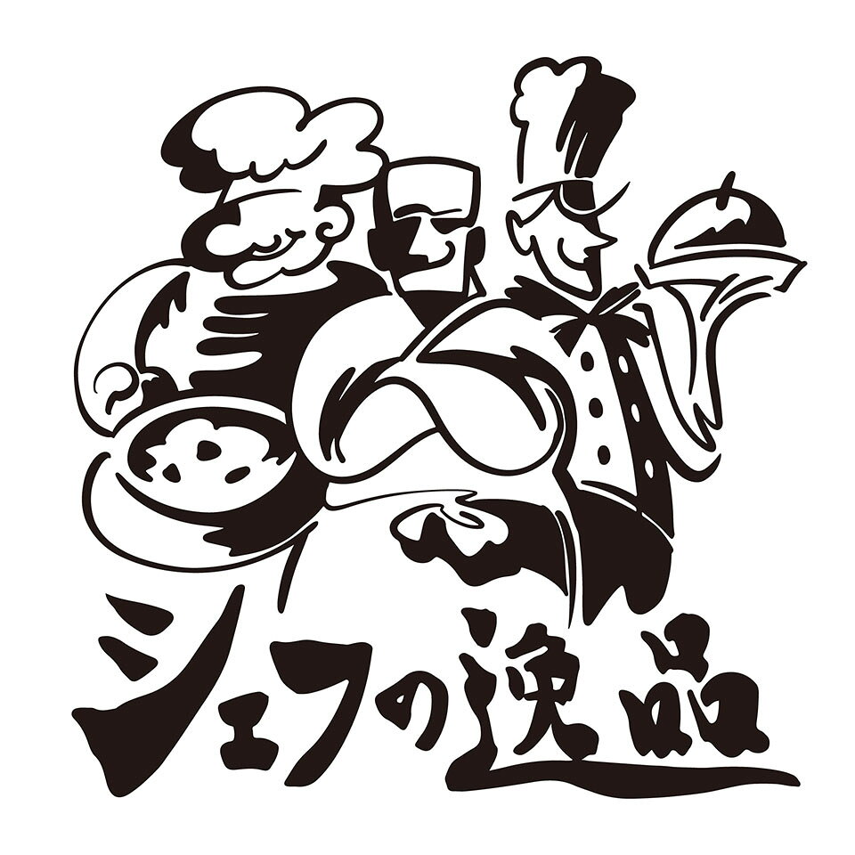 Shop icon