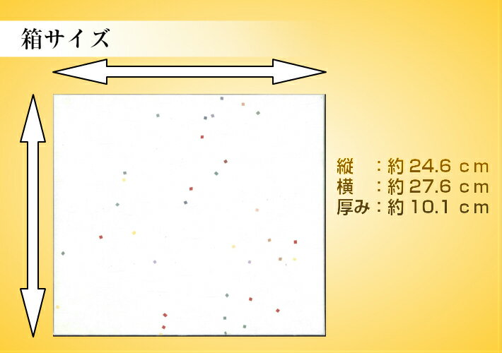 丸ぼうろ35個入