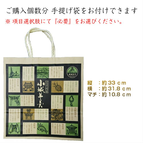 丸ぼうろ35個入