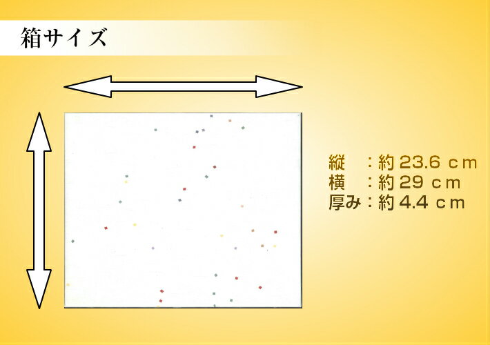 丸ぼうろ12個入3箱セット(送料無料のし熨斗ギフトバレンタインホワイトデーまるぼうろ父の日母の日誕生日プレゼント)