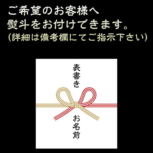 【全国菓子大博覧会内閣総理大臣賞受賞】山田の小城羊羹二斤入×4箱※やわらかタイプ(あす楽おぎようかんのし熨斗ギフトようかん父の日御中元お中元誕生日プレゼント新発売送料無料店頭受取対応商品)