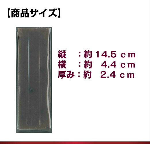 【表面が固い小城羊羹】切羊羹8本セット※カット無し1本棒タイプ(あす楽おぎようかんギフトお取り寄せお土産佐賀九州名物お返しお礼内祝父の日母の日誕生日店頭受取対応商品)