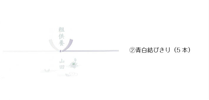 丸ぼうろ12個入(あす楽対象商品のし熨斗ギフトバレンタインホワイトデーまるぼうろ父の日母の日誕生日プレゼント父の日誕生日当店オススメ店頭受取対応商品)