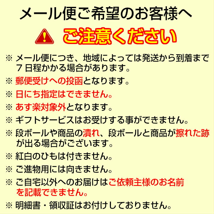 【柔らかい小城羊羹】ミニ5本入(あす楽対象商品小分けプチギフト土産こしあん抹茶御仏前御供引菓子誕生日プレゼント敬老お取り寄せスイーツ和菓子柔らかい羊羹ようかん詰合せひとくち九州佐賀配り物山田老舗無添加着色料不使用)