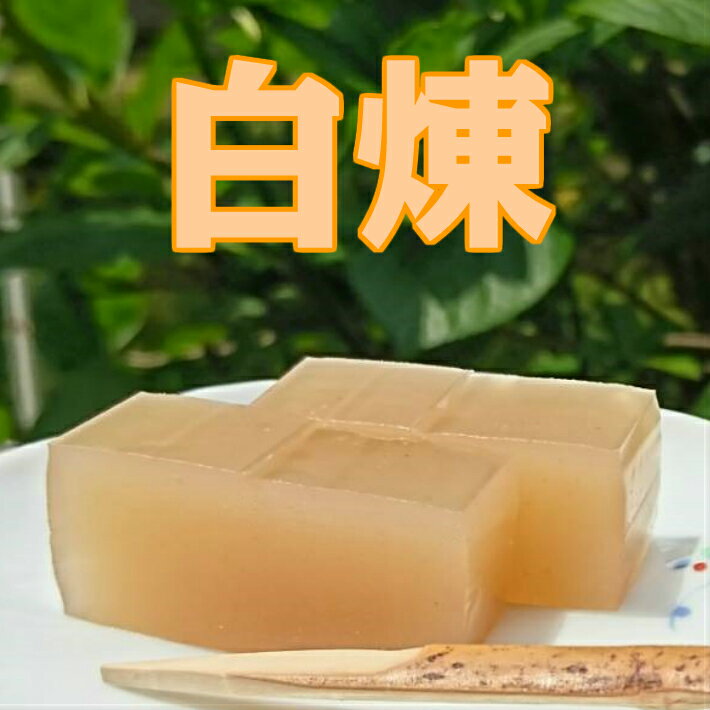 【小城羊羹】5本入※やわらかタイプ