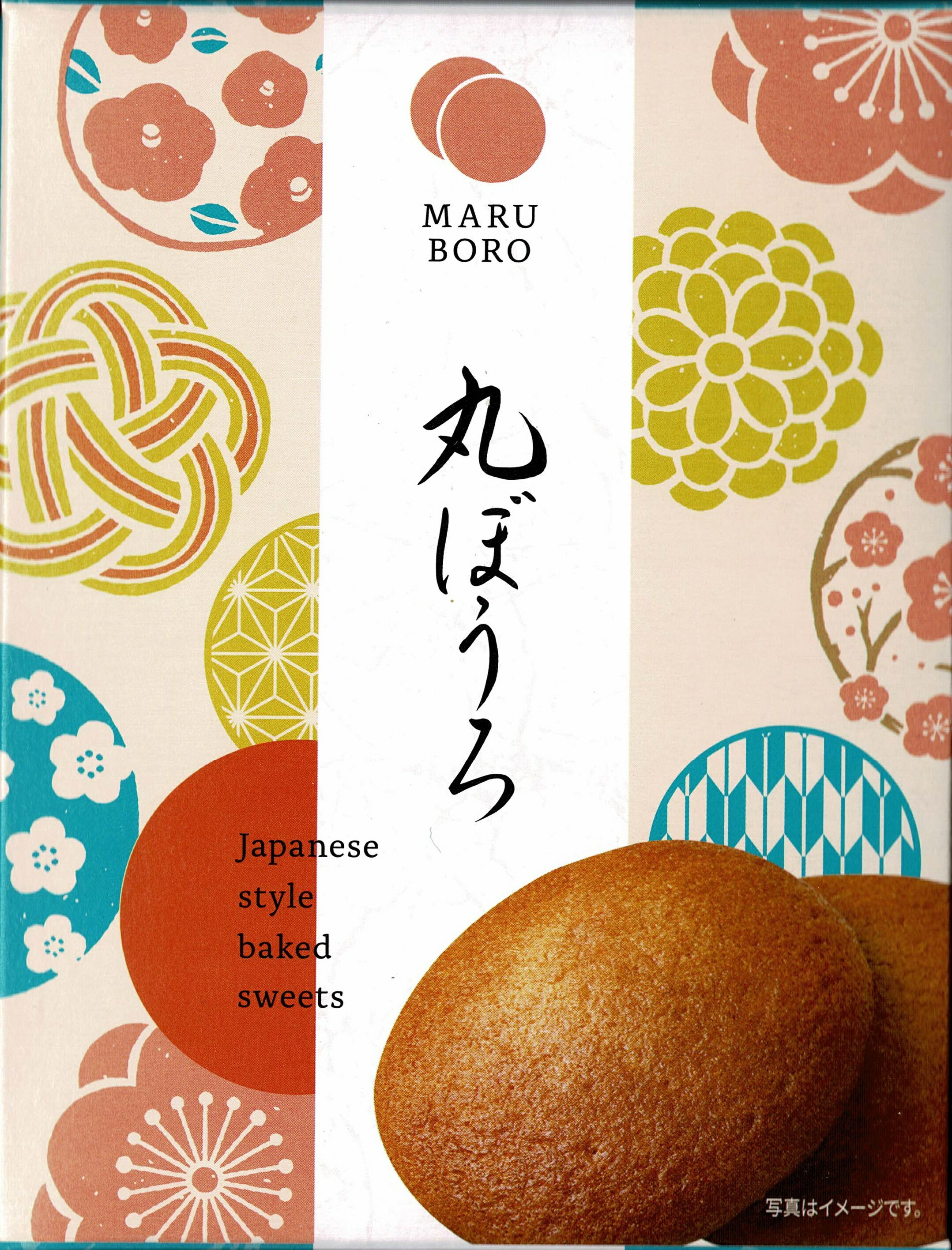 丸ぼうろ2枚入...