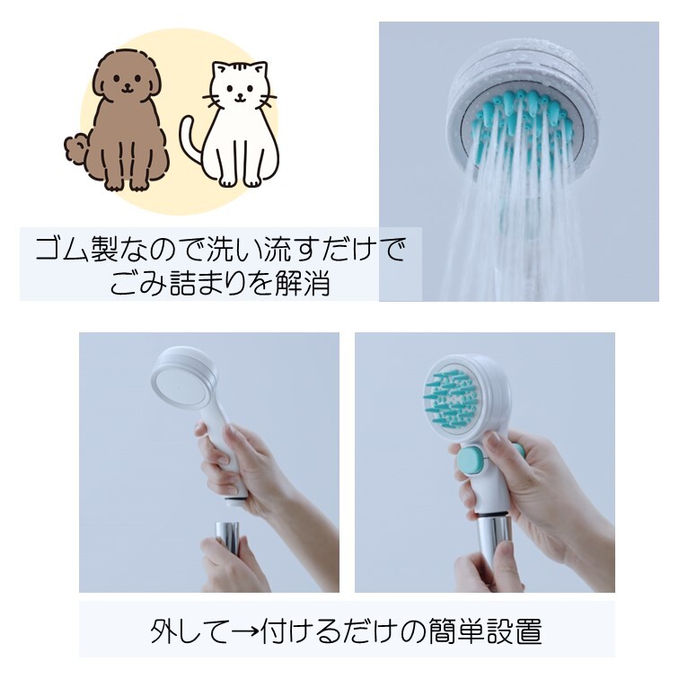 ���������ڥå��ѥ����إåɡ���������������ԥ�forpets��JSB027GY��takagi