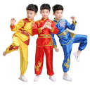 舞台衣装! 子供太極拳ウエア キッズ団体服 長袖 男女兼用 上下セット 子ども 衣装 武術衣装 カンフー 演出装 ステージ衣装 中国風 武術稽古
