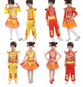 チャイナ子供武術服 舞台ダンスウェア ジャッズ 太極拳武術ダンス演出服 半袖/長袖女の子男の子上下セットアップ カンフー 気功 刺繍 武術舞台演出服 ステージ衣...