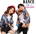 キッズヒップホップダンス衣装 花柄シャツ+パンツ上下2点/3点セットアップ　タンクトップ　無地tシャツ　HIPHOPジャズダンスウェア　110-180　子供 男の子 女の子　パンツ　ガールズ ジャズダンス ステージ衣装