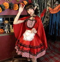 7980円以上送料無料！ハロウィン メイド　魔法 あかずきん 学園祭コスプレ吸血鬼 ワンピース+マント2点セット　巫女 魔女 悪魔 デビル 女性用 イベント パーティー ハロウィーン halloween レディース