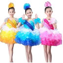 可愛い子供ダンスワンピース スパンコール ふわふわ ラテンダンス衣装 女の子ダンス衣装 切り替え キッズお嬢風公演衣装 クリスマス 団体服 発表会 演奏会イベン...