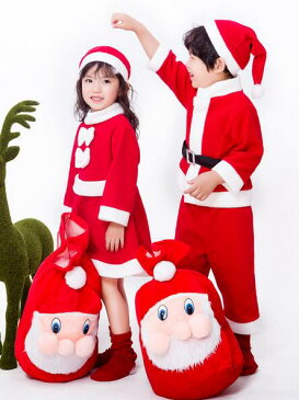 可愛いクリスマスコスプレ衣装 サンタクロース鞄　帽子cosplay　ワンピース　子供　コスプレ衣装 女の子　男の子コスプレ パーティードレス キッズサンタ服 仮装 コスチューム