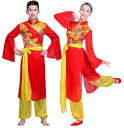 チャイナ武術服 大人中国風舞台ダンスウェア 春秋 メンズレディース中華風太極拳武術ダンス演出服 民族風ワンピース上下セットアップ 中国風 カンフー 武術舞台演出...