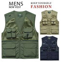 ベスト メンズ 多機能ベスト 春夏メッシュベスト お釣りベスト アウトドアベスト 作業服 カメラマン 登山 ミリタリー マルチポケット 野外撮影 カジュアルベスト 監督者 記者