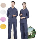 パパ/ママのプレゼント!男女兼用太極拳服 メンズ レディース 綿麻 チャイナ風上下セットアップ 座禅 ジョッキング 表演服 練習服 カンフー綿麻 春秋夏 ルーム...