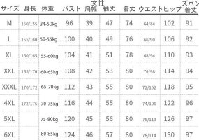パパ/ママのプレゼント!男女兼用太極拳服メンズレディース綿麻チャイナ風上下セットアップ座禅ジョッキング表演服練習服カンフー綿麻春秋夏ルームウェア