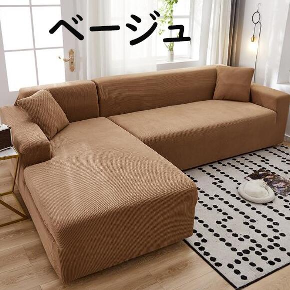 タオルケットワッフルケット洗えるダブル大きいサイズお昼寝無地夏用200times;230cm150*200cm綿100%肌掛け夏掛けおしゃれ寝具通気吸水コットン冷房対策柔らか綿優しい肌触り寝汗もすっきり吸水さらっとベタつきにくい夏