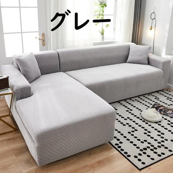 タオルケットワッフルケット洗えるダブル大きいサイズお昼寝無地夏用200times;230cm150*200cm綿100%肌掛け夏掛けおしゃれ寝具通気吸水コットン冷房対策柔らか綿優しい肌触り寝汗もすっきり吸水さらっとベタつきにくい夏
