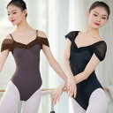 バレエ レオタード 大人 ブラポケット付き バレエダンス レディース 女子 練習用 バレエ レオタード バレエ用品 ダンス 衣装 女性 バレエレオタード 発表...