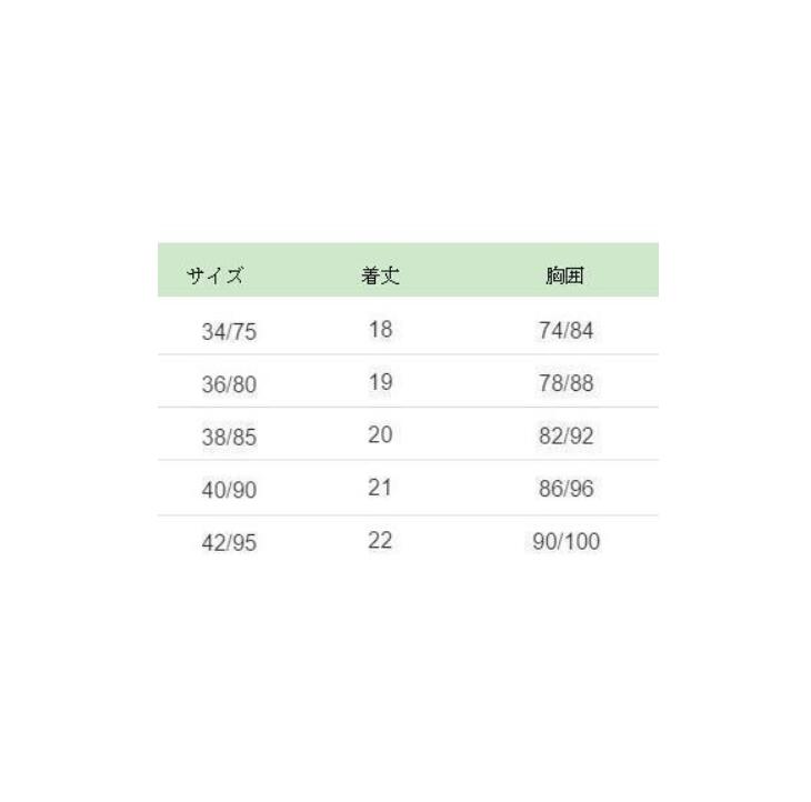 ビスチェナイトクラブ演出パーティー花柄レディースブラトップキャミソールタンクトップイベントダンス衣装ベアトップス立体の花ブラジャー