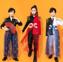 キッズダンス衣装　舞台演出服　モデルファッションシ