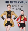 スパンコールレディースダンス衣装 ジャズヒップホップ舞台ダンス衣装 2点セットアップ 燕尾トップス ショートパンツ 大人 フリンジ ラテンダンス 舞台演出ダンス...