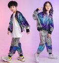 子供ダンス衣装 ブルゾンジャケット サルエルパンツ スパンコール 2点セットアップ ヒップホップジャズダンス衣装 キッズ秋冬チアダンス衣装応援団小学生 中学生チ...