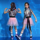 女の子ダンス衣装 中華風tシャツ 2点セット スパンコール付き ジャズダンス衣装 チアダンス衣装応援団小学生 中学生チ団体演出服舞台ステージ衣装ヒップホップ キ...