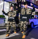 子供服ヒップホップダンス衣装 迷彩柄ベスト 長袖カットソー 迷彩柄カーゴパンツ キッズジャズダンス衣装 女の子 男の子春秋 競技 hiphop jazz 舞台演出服 迷彩サルエルパンツ