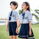 子供スーツセット フォーマルジュニア中小生制服 上下セットアップ リボン 幼稚園制服 キッズ学園制服半袖ワイシャツ 女の子男の子ダンス衣装 コスチューム 新作 発表会舞台演出服 卒業式 夏半袖 合唱団 チアガール