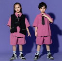 子供ヒップホップジャズダンス衣装　夏女の子/男の子スーツステージ演出服ベスト　半袖ワイシャツ　ショート丈パンツ　学園制服　チアガール　キッズダンスウェア　キッズhiohopjazzダンス衣装　社交ダンス衣装　HIPHOP　イベント　コスチューム